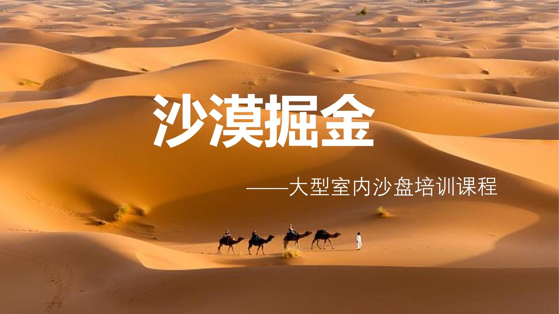 光盛传媒平台举办文化与科技融合主题沙龙