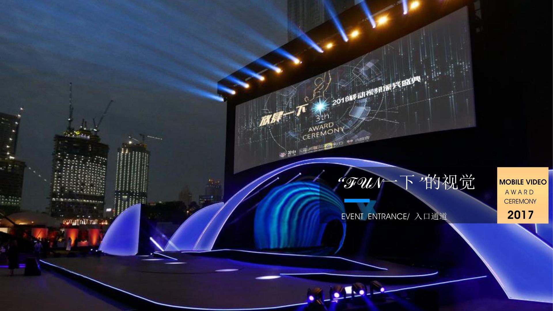 光盛传媒多个重点文化项目稳步推进