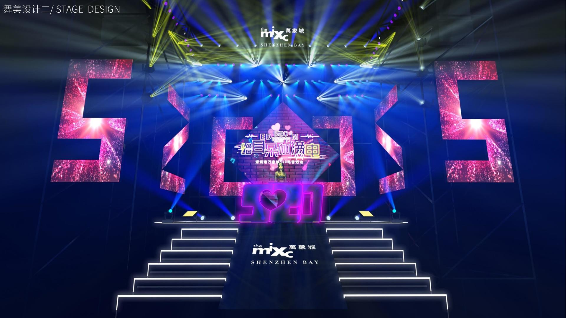 光盛传媒文化参与文化产业高峰论坛并发表主题分享